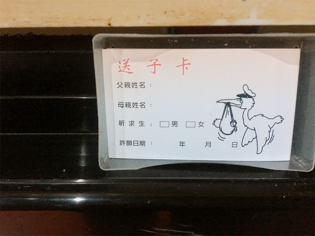 f:id:caminoblog:20190714223236j:image