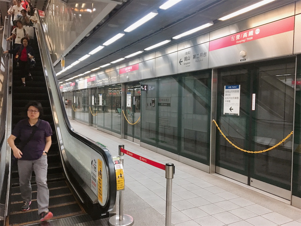 f:id:caminoblog:20190715003009j:image