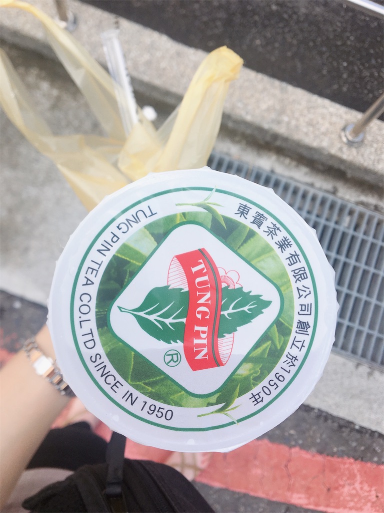 f:id:caminoblog:20190715003014j:image