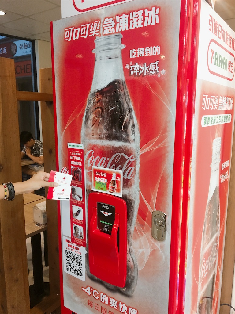 f:id:caminoblog:20190715130549j:image