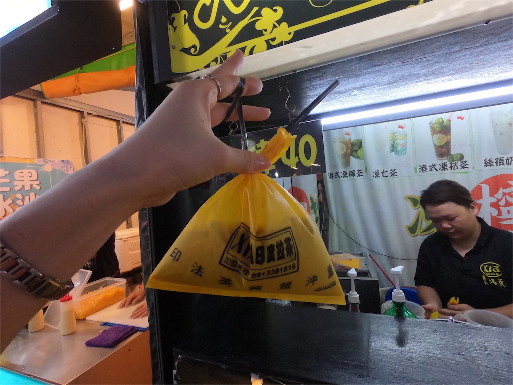 f:id:caminoblog:20190715130927j:image