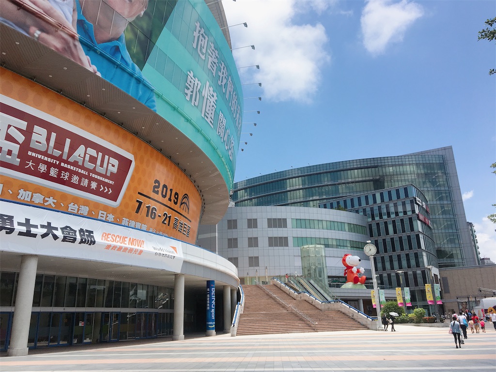 f:id:caminoblog:20190715150454j:image