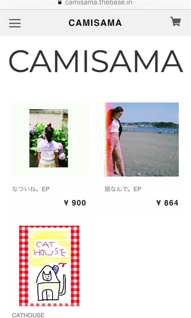 f:id:camisama-chanel:20180725002902j:image