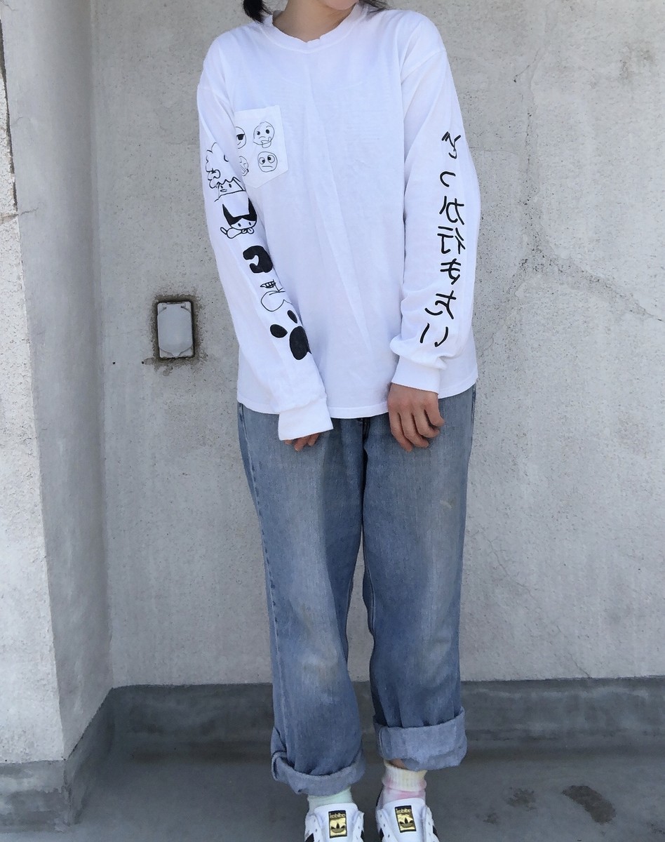 f:id:camisama-chanel:20201006213907j:plain