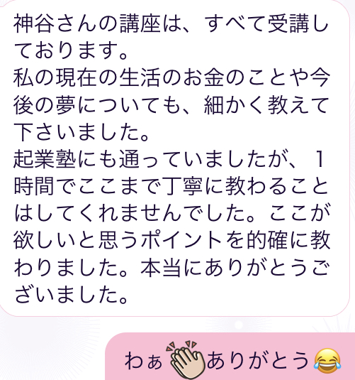 f:id:camiu96:20200506194732j:plain f:id:camiu96:20200506194732j:plain