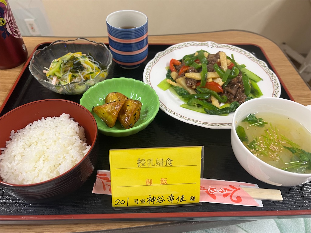 f:id:camiu96:20230226015035j:image f:id:camiu96:20230226015035j:image