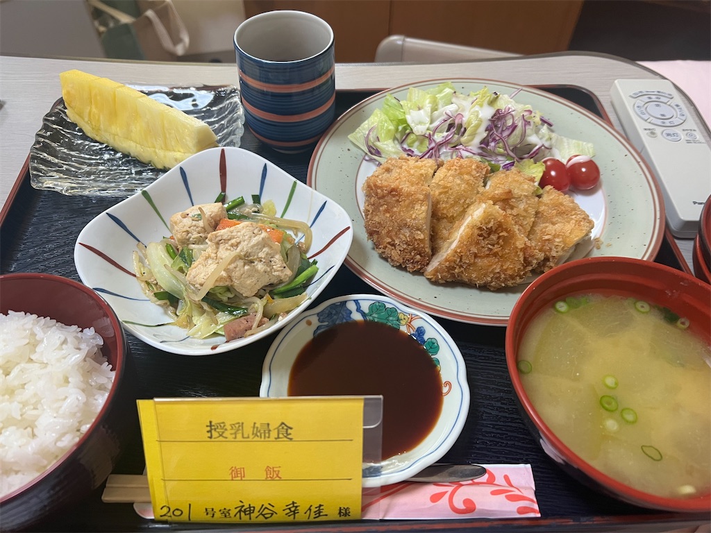 f:id:camiu96:20230226015045j:image f:id:camiu96:20230226015045j:image