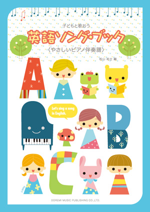 f:id:camomusubi:20090510153349j:image