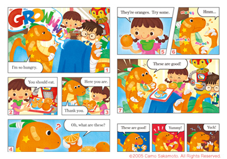 f:id:camomusubi:20090510163201j:image