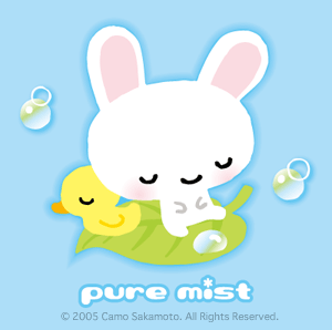 f:id:camomusubi:20090510170808g:image