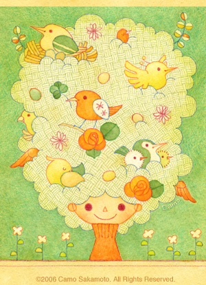 f:id:camomusubi:20090513105802j:image