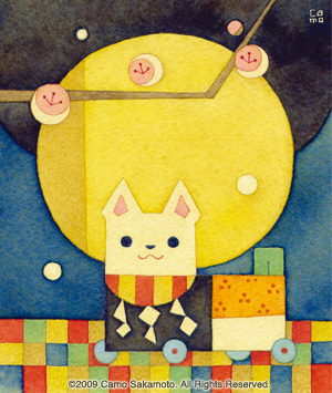 f:id:camomusubi:20090513164134j:image