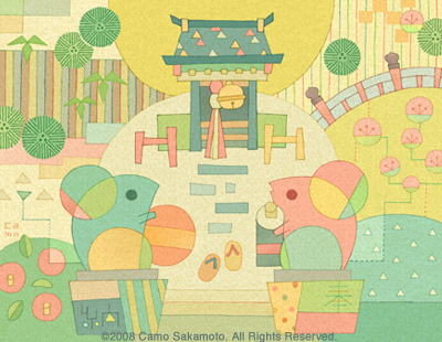 f:id:camomusubi:20090513180612j:image