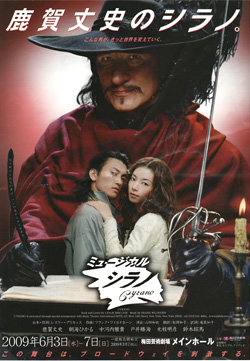 f:id:camomusubi:20090614171503j:image:w180