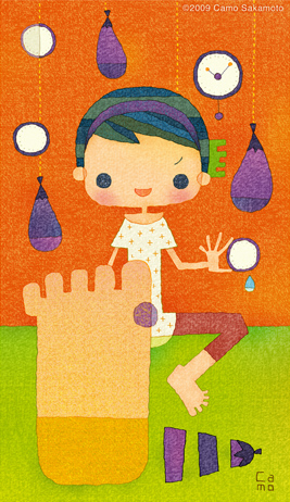f:id:camomusubi:20090919150556j:image:w250
