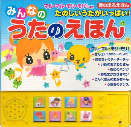 f:id:camomusubi:20130820082921j:image