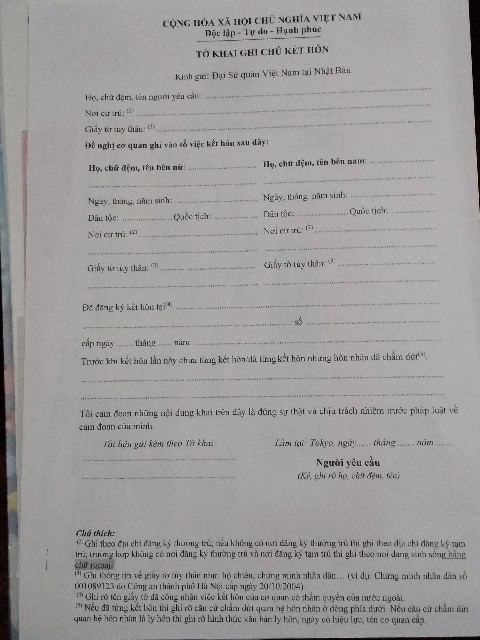 f:id:camonvietnam:20200415211950j:image f:id:camonvietnam:20200415211950j:image