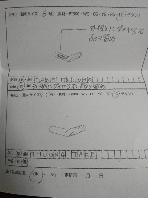 f:id:camonvietnam:20200805221022j:image f:id:camonvietnam:20200805221022j:image