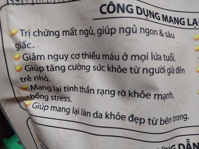 f:id:camonvietnam:20210901212148j:image f:id:camonvietnam:20210901212148j:image