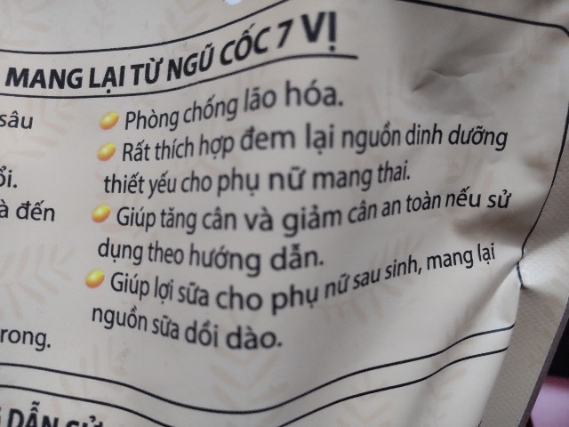 f:id:camonvietnam:20210901212200j:image f:id:camonvietnam:20210901212200j:image