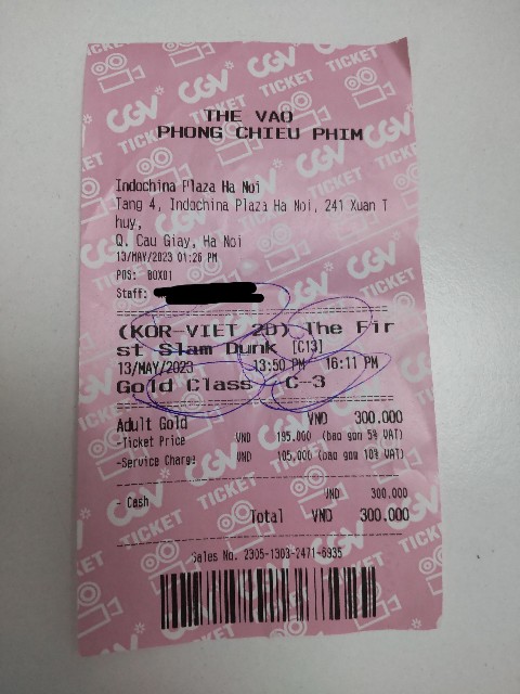 f:id:camonvietnam:20250406075429j:image