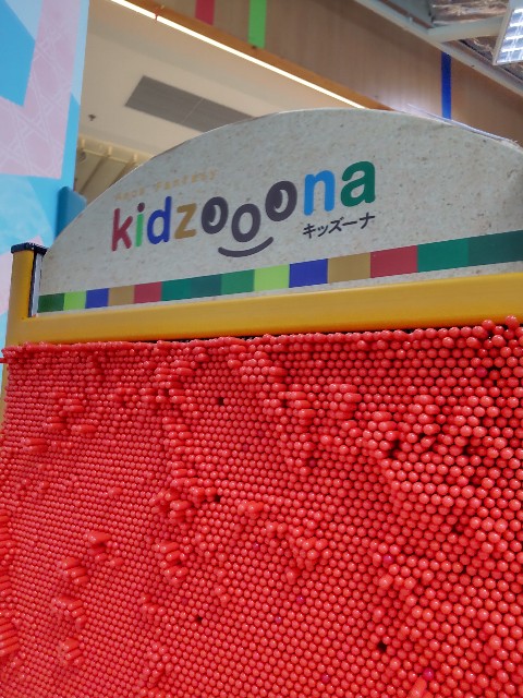 f:id:camonvietnam:20250520074429j:image