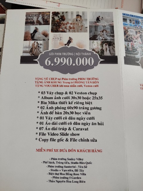 f:id:camonvietnam:20250817063235j:image f:id:camonvietnam:20250817063235j:image