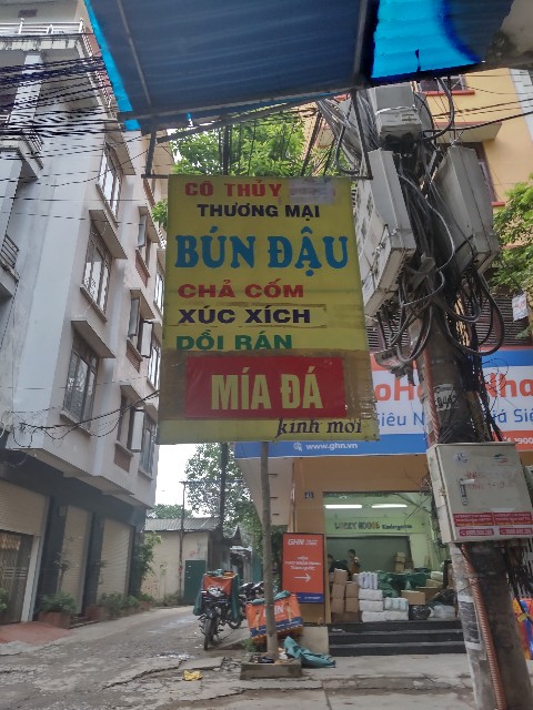 f:id:camonvietnam:20250907101424j:image f:id:camonvietnam:20250907101424j:image