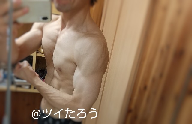 f:id:camp1188:20201110055519j:image