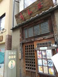 f:id:camp_maui:20180910110904j:plain