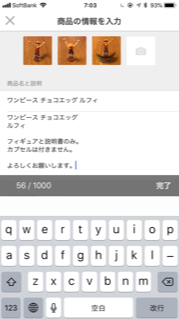 f:id:camp_maui:20180911135000p:plain