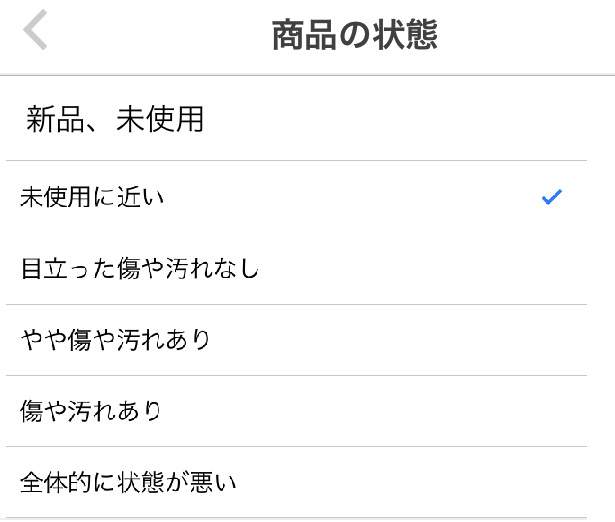 f:id:camp_maui:20180911142209p:plain