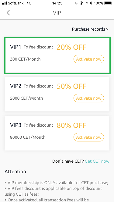 f:id:camp_maui:20181001172806p:plain