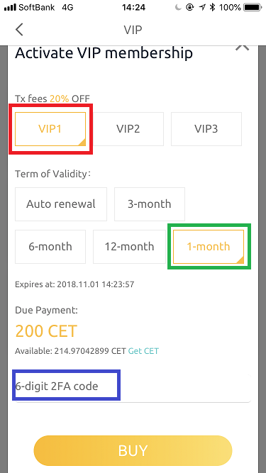 f:id:camp_maui:20181001173425p:plain