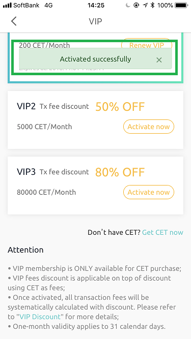 f:id:camp_maui:20181001174247p:plain