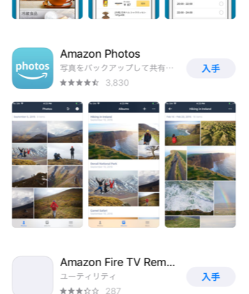 f:id:camp_maui:20181018100852p:plain f:id:camp_maui:20181018100852p:plain