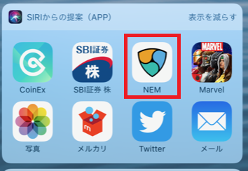 f:id:camp_maui:20181106144424p:plain