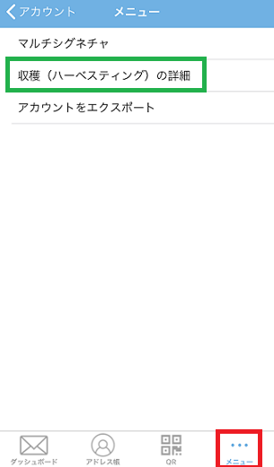 f:id:camp_maui:20181106150405p:plain