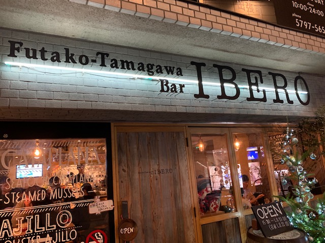 f:id:camp_maui:20181201104942j:plain f:id:camp_maui:20181201104942j:plain