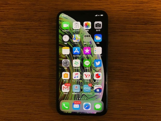 f:id:camp_maui:20181231182339j:plain