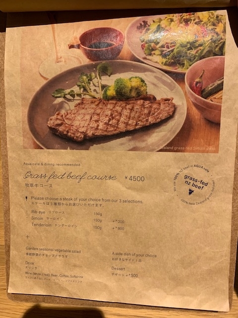 f:id:camp_maui:20190105114827j:plain