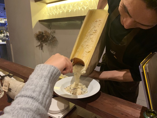 f:id:camp_maui:20190206162358j:plain