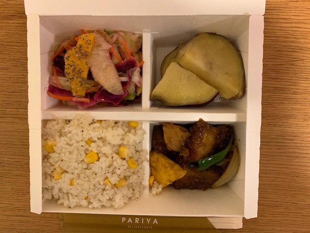 f:id:camp_maui:20190211135747j:plain