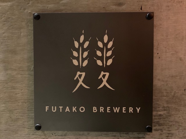 f:id:camp_maui:20190211143126j:plain