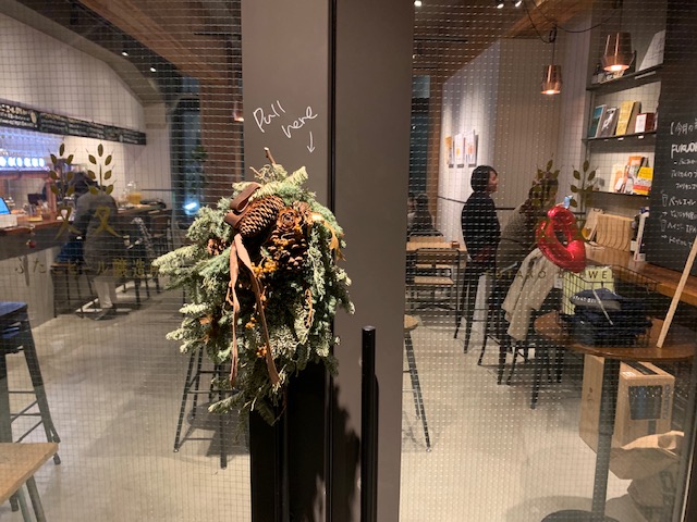 f:id:camp_maui:20190211153324j:plain