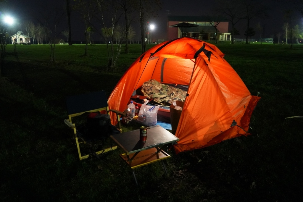 北海道 南幌三重緑地公園キャンプ場 何時でも何処でも年中キャンプ 北海道 南幌三重緑地公園キャンプ場 何時でも何処でも年中キャンプ