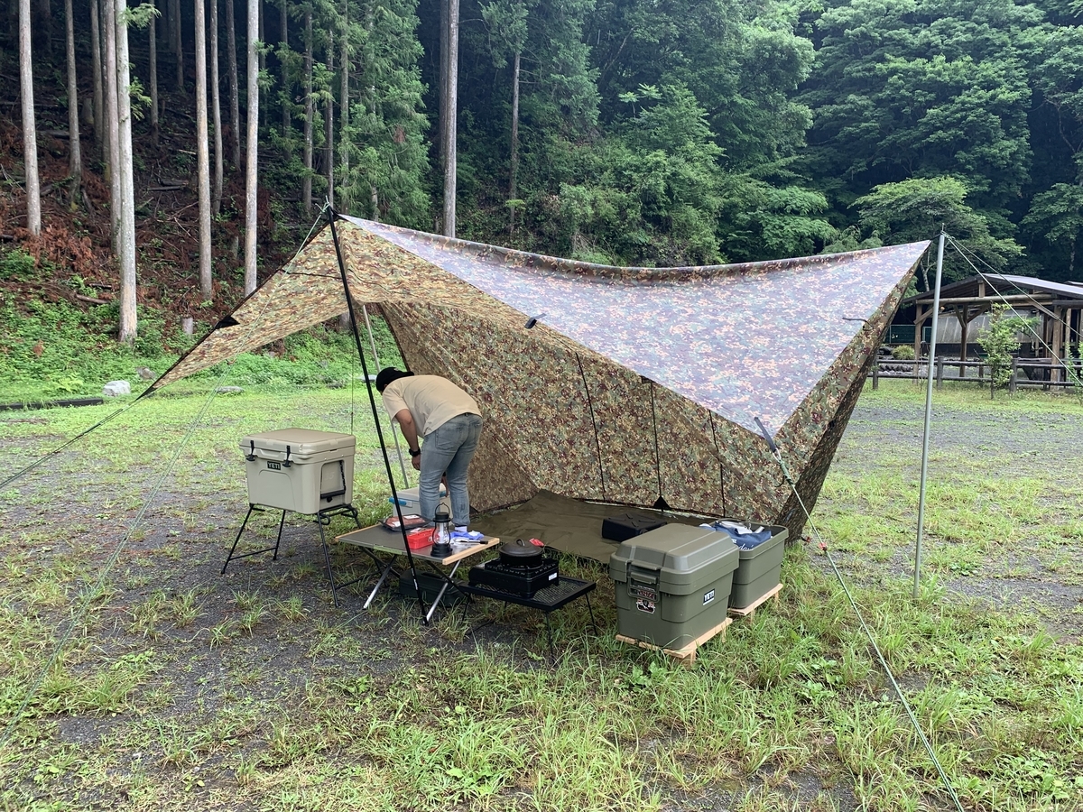 f:id:camp_worker:20210509133028j:plain