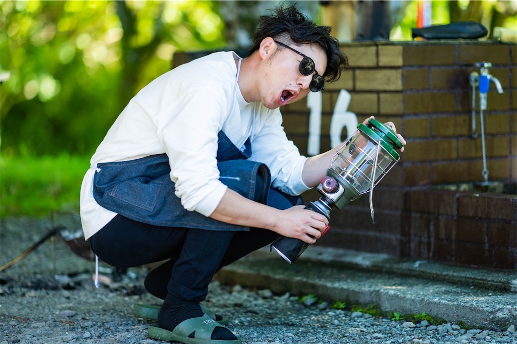 f:id:camp_worker:20210813142140j:image f:id:camp_worker:20210813142140j:image