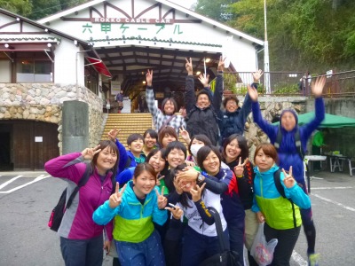f:id:campanan:20131106163741j:image