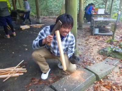 f:id:campanan:20131106163946j:image